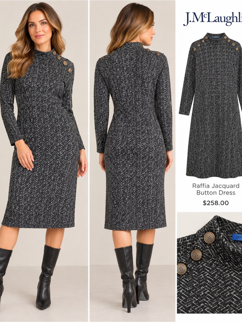 NWT J. McLaughlin Raffia Dress